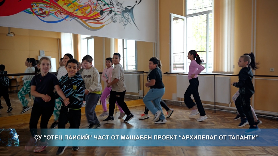 СУ \