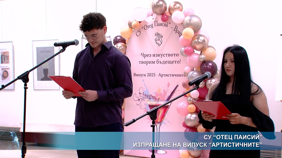 СУ \