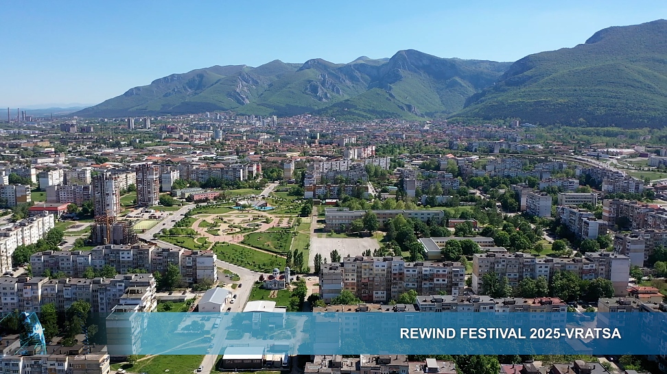 Rewind festival 2025-Vratsa